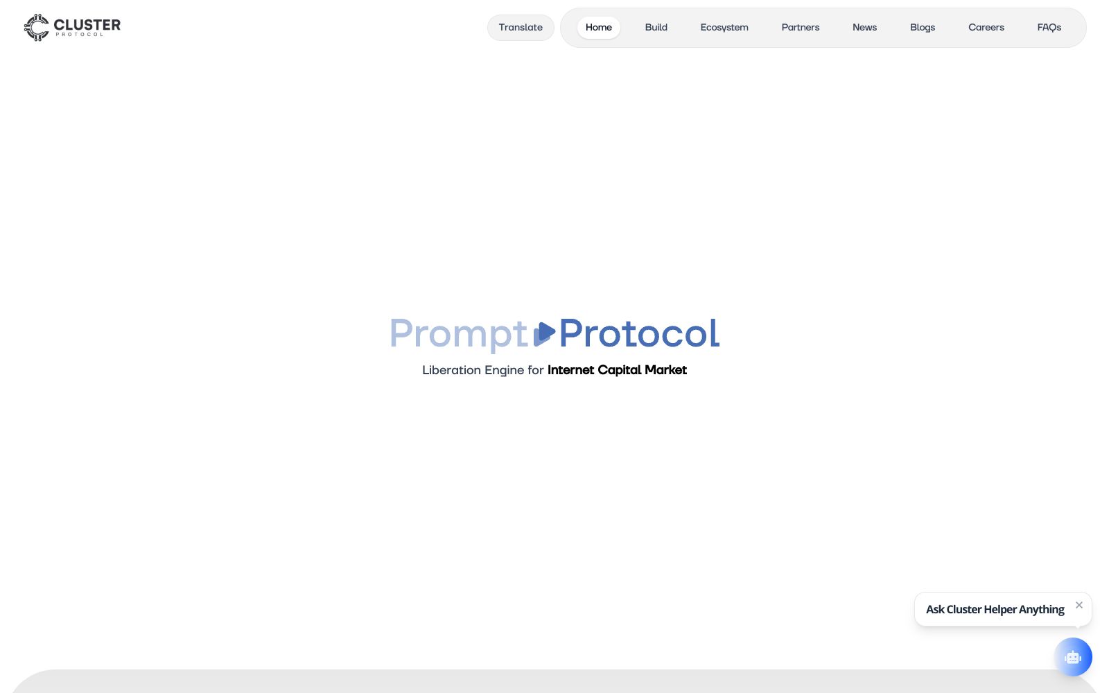 Cluster Protocol