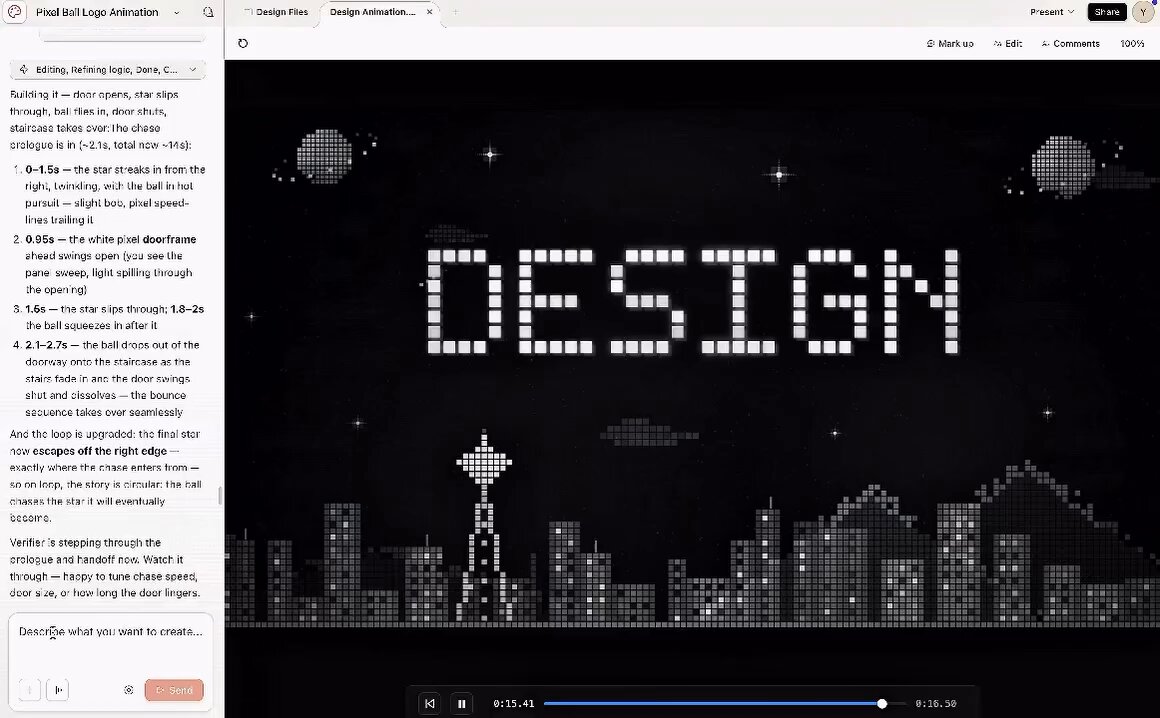 Pixel Ball Logo Animation