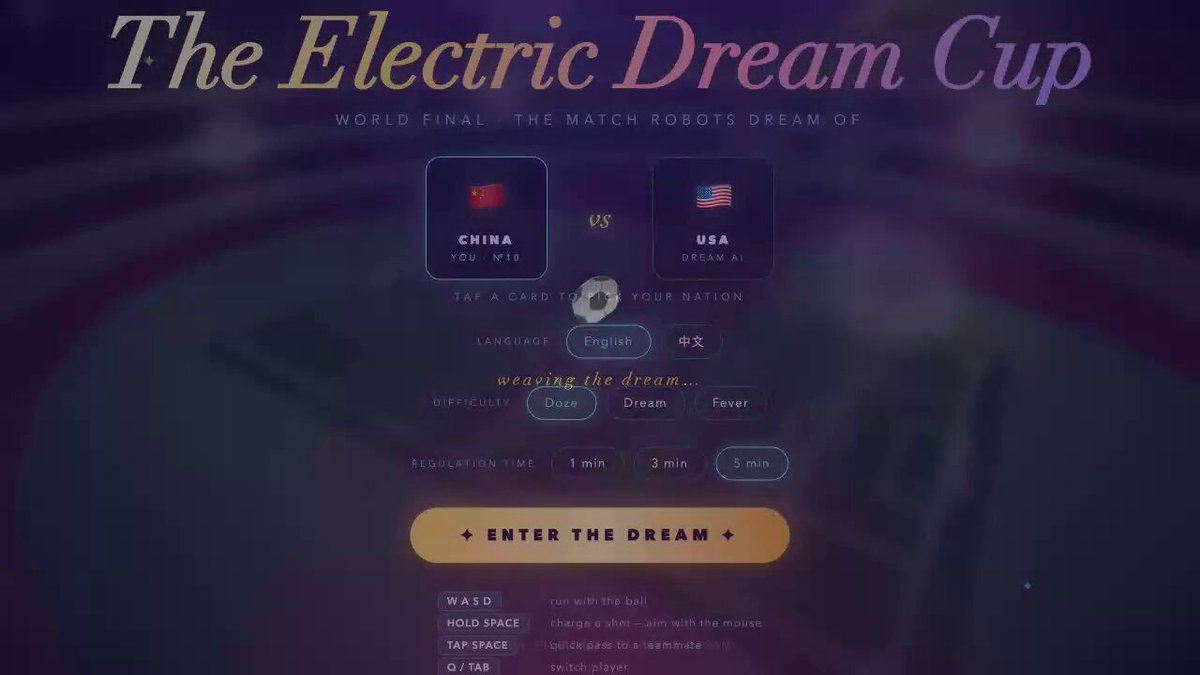 The Electric Dream Cup