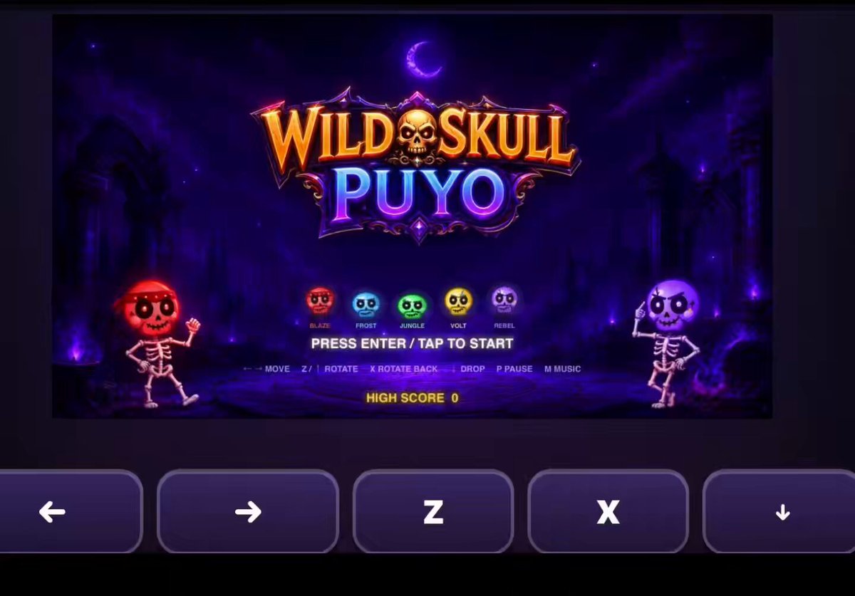 WILD SKULL PUYO